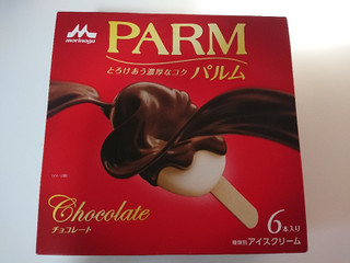 「森永 PARM チョコレート 箱55ml×6」のクチコミ画像 by ぺりちゃんさん