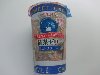 「エミアル SWEET CAFE 紅茶ゼリー カップ190g」のクチコミ画像 by ぺりちゃんさん