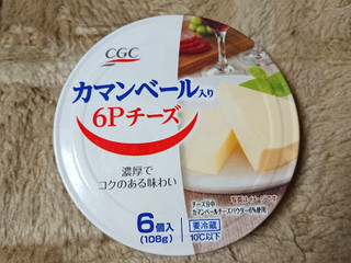 「CGC カマンベール入り6Pチーズ 箱6個」のクチコミ画像 by レビュアーさん