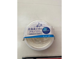 「モンテール 小さな洋菓子店 北海道ソフトのプリン カップ1個」のクチコミ画像 by jasminesatoさん