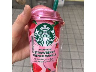 専用‼️ プレーン、バニラ、ストロベリー 中評価】スターバックス ストロベリーフレンチバニラwith