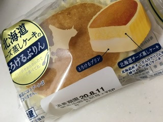 「ヤマザキ 北海道チーズ蒸しケーキのとろけるぷりん 袋1個」のクチコミ画像 by ドライマンさん