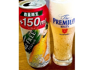 「サントリー オールフリー ライムショット 缶500ml」のクチコミ画像 by ビールが一番さん