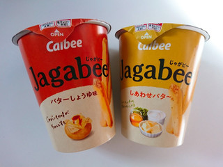 「カルビー Jagabee しあわせバター カップ38g」のクチコミ画像 by ぺりちゃんさん