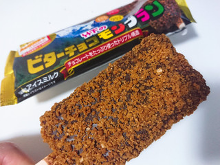 「竹下製菓 ビターチョコモンブラン 袋125ml」のクチコミ画像 by ぺりちゃんさん