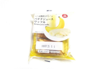 「アンデイコ 豆乳仕立て バナナジュースワッフル」のクチコミ画像 by いちごみるうさん