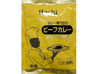 「ハチ カレー専門店のビーフカレー 中辛 袋200g」のクチコミ画像 by ビールが一番さん