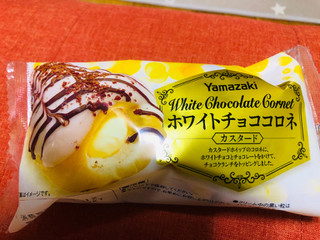 「ヤマザキ ホワイトチョココロネ カスタード 袋1個」のクチコミ画像 by いもんぬさん