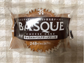 「セブン-イレブン キャラメルバスクチーズケーキ」のクチコミ画像 by nagomi7さん