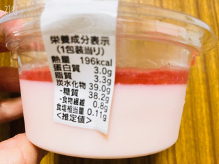 「セブン-イレブン 北海道産牛乳使用 いちごの牛乳寒天」のクチコミ画像 by なしなしなしなしさん