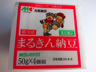 「マルキン まるきん納豆 パック50g×4」のクチコミ画像 by ぺりちゃんさん