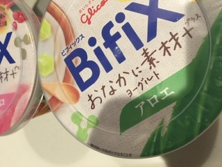 「グリコ BifiX おなかに素材＋ヨーグルト アロエ カップ330g」のクチコミ画像 by ドライマンさん