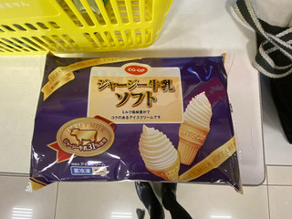 「コープ食品 ジャージー牛乳ソフト 袋6個」のクチコミ画像 by jasminesatoさん