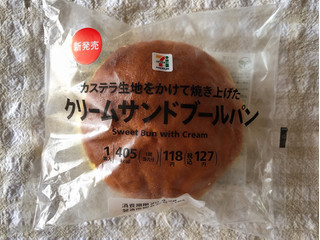 「セブンプレミアム クリームサンドブールパン 袋1個」のクチコミ画像 by nagomi7さん