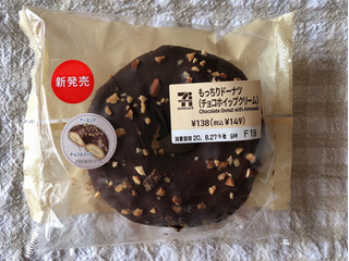 「セブン-イレブン もっちりドーナツ チョコホイップクリーム」のクチコミ画像 by nagomi7さん