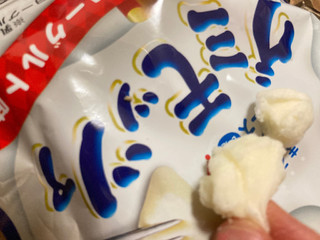 「ブルボン グミモッツァ ヨーグルト味 袋40g」のクチコミ画像 by もぐミさん