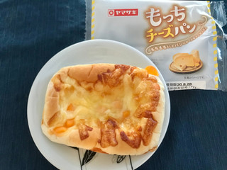 「ヤマザキ もっちチーズパン 袋1個」のクチコミ画像 by やにゃさん