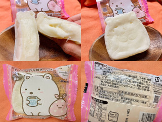 「バンダイ もちもちすみっコぐらし焼き ミルク味 袋1個」のクチコミ画像 by もぐミさん