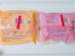 「ヤマザキ おさつメロンパン 袋1個」のクチコミ画像 by nag～ただいま留守にしております～さん