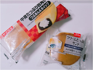 「ヤマザキ 中身たっぷり四角いパン つぶあん＆ホイップ 袋1個」のクチコミ画像 by nag～ただいま留守にしております～さん