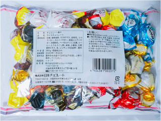 「日本チョコレート ライカ アソートチョコレート 袋510g」のクチコミ画像 by nag～ただいま留守にしております～さん
