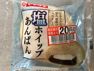 「ヤマザキ 塩ホイップあんぱん 袋1個」のクチコミ画像 by 甘味かんみさん