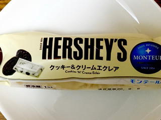 「モンテール 小さな洋菓子店 HERSHEY’S クッキー＆クリームエクレア 袋1個」のクチコミ画像 by ビールが一番さん