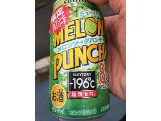 めろんそーだ Amazon.co.jp: スミダ飲料メロンソーダベース 1000ml : 食品