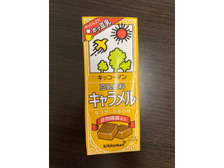 「キッコーマン 豆乳飲料 キャラメル パック200ml」のクチコミ画像 by chan-manaさん