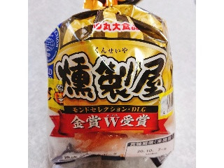 燻製屋熟成あらびきポークウインナー