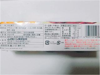 「ヤマザキ 甘栗ぜんざい 和三盆糖入り カップ88g×3」のクチコミ画像 by nag～ただいま留守にしております～さん