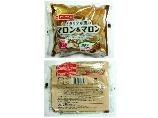 マロンマロンマロン 中評価】サーティワン マロンマロンの感想・クチコミ・商品情報
