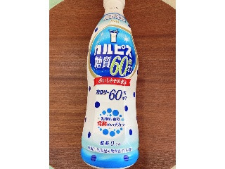 「アサヒ カルピス 糖質60％ ペット470ml」のクチコミ画像 by IKT0123さん