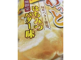 「岩塚製菓 ふわっと はちみつバター味 袋40g」のクチコミ画像 by ドライマンさん