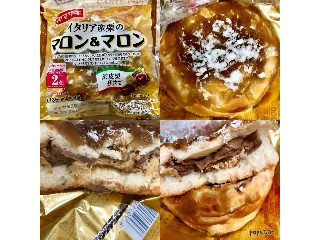 マロンマロンマロン 山崎製パン | 商品情報 | 商品情報［菓子パン］ | マロン＆マロン