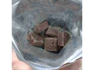 中評価】RIZAP 5Diet プロテインクランチチョコ
