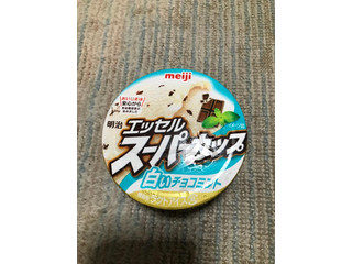 「明治 エッセル スーパーカップ 白いチョコミント カップ200ml」のクチコミ画像 by もぐもぐもぐ太郎さん