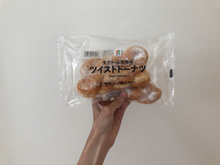「セブンプレミアム ツイストドーナツ 袋3個」のクチコミ画像 by ヘルシーさん