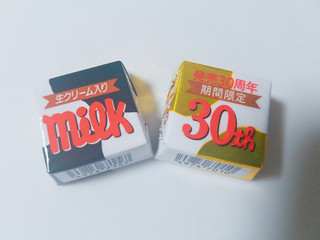 「チロル チロルチョコ クリーミーミルク 1個」のクチコミ画像 by nag～ただいま留守にしております～さん