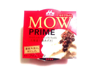 「森永 MOW PRIME 北海道十勝あずき カップ140ml」のクチコミ画像 by いちごみるうさん