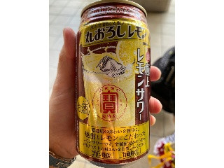 「タカラ 寶 極上レモンサワー 丸おろしレモン 缶350ml」のクチコミ画像 by gologoloさん