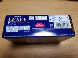 「森永製菓 リーフィ カフェラテ 箱12枚」のクチコミ画像 by はまポチさん