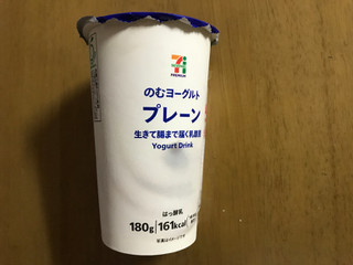 「セブンプレミアム 生きて腸まで届く乳酸菌 のむヨーグルト プレーン カップ180g」のクチコミ画像 by レビュアーさん