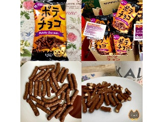 カルディ サクッとポテチョコの感想・クチコミ・商品情報【もぐナビ】