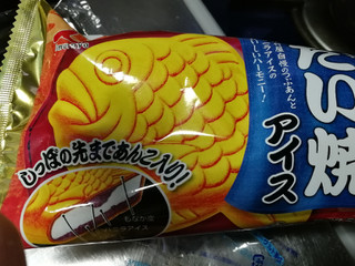 「井村屋 たい焼アイス 袋130ml」のクチコミ画像 by 祥ちゃんさん