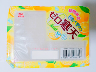 「中川食品 寒天ゼロカロリー 塩レモン味 パック250g」のクチコミ画像 by nag～ただいま留守にしております～さん