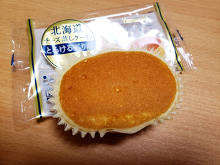 「ヤマザキ 北海道チーズ蒸しケーキのとろけるぷりん 袋1個」のクチコミ画像 by はまポチさん