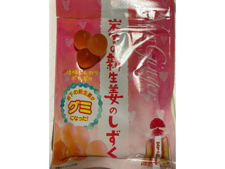 「イワシタ 岩下の新生姜のしずく 袋40g」のクチコミ画像 by もぐミさん