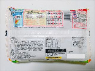 「ニッポンハム ソースキャベツメンチカツ 袋102g」のクチコミ画像 by nag～ただいま留守にしております～さん