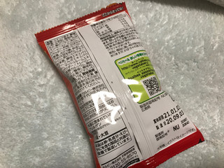 「カルビー ベジたべるサラダ味 ミニ4 袋10g×4」のクチコミ画像 by レビュアーさん